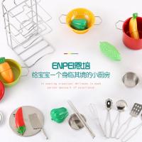 uploads/erp/collection/images/Home Garden/TXB/XU0541104/img_b/XU0541104_img_b_3